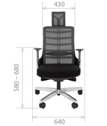 Кресло руководителя СПИНЕЛЛЙ Черный-серый / SPINELLY