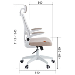 Кресло руководителя CХАИРМАН CХ633 Бежевый / CHAIRMAN CH633