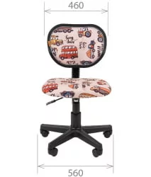 Детское кресло CХАИРМАН ТИН (КИДС) 106 черный пластик Принцессы / CHAIRMAN (KIDS)