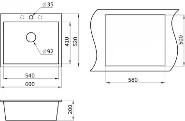 Кухонная мойка ГРАНУЛА 6001 Базальт / GRANULA