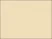 Бежевый