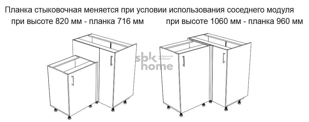 Стол угловой 960 СУ -100 правый , Дублин (900*470*1060) Дуб галифакс белый, 21628_2