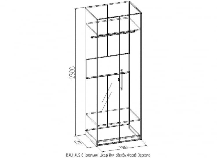 Фасад шкафа для одежды Зеркало БАУХАУС 8 Дуб Сонома (спальня)_64925 / BAUHAUS_1