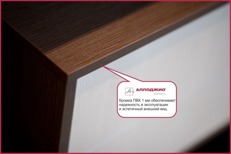 Тумба с 2 ящиками Хит-Т-17 Бук бавария светлый_2