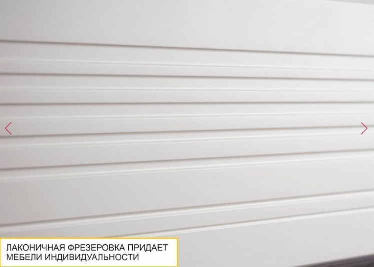 Полка навесная Графит 604.25_10