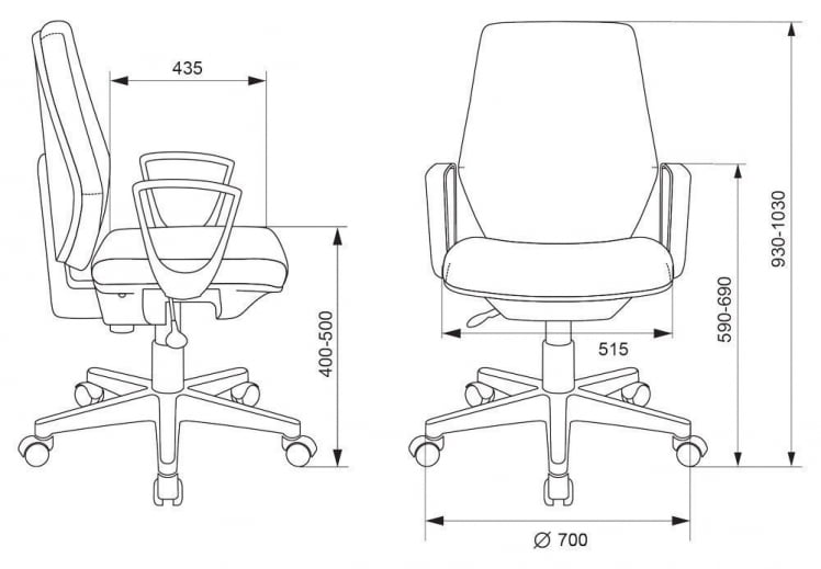 Кресло для оператора Бюрократ CХ-545 Черный 38-418 / CH-545_5