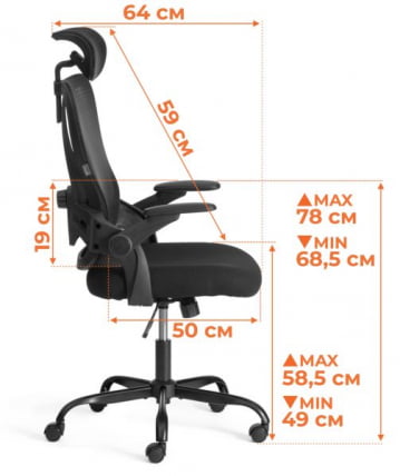 Кресло Инвите ткань, черный / Invite_21