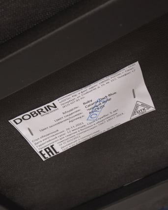 Стул обеденный ДОБРИН РОБЙ велюр Катаниа Дэрк Блуе / DOBRIN ROBY Catania Dark Blue_11