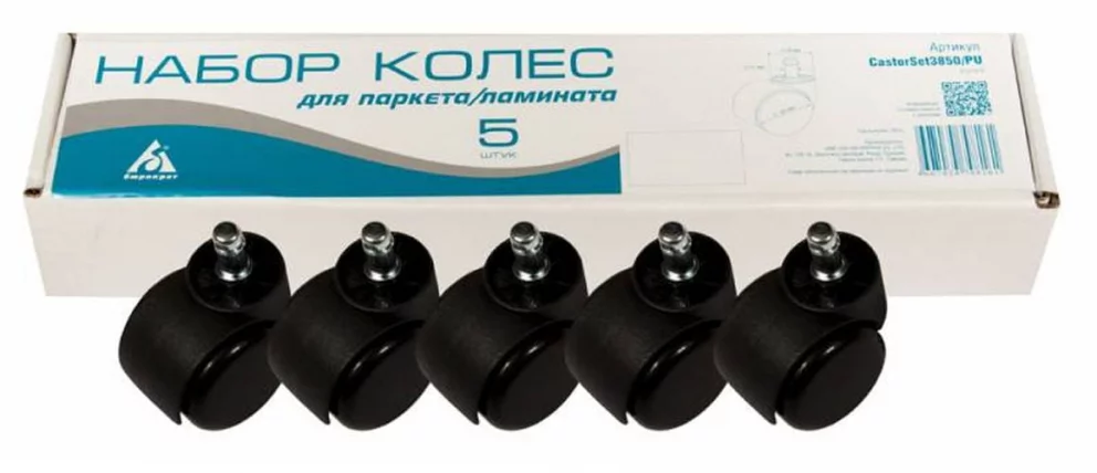 Набор колес для паркета и ламината Бюрократ КасторСет3850/ПУ черный / CastorSet3850/PU_0