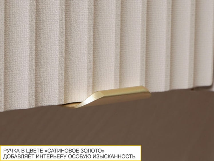 Шкаф кухонный (лев/прав) Флоренция 107.19_3