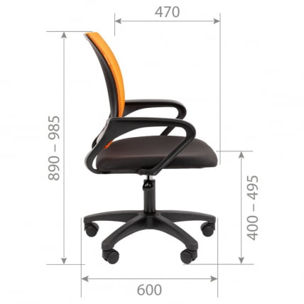 Кресло оператора CХАИРМАН 696 ЛТ (ЛТ) Н (Н) Оранжевый / CHAIRMAN (LT) (N)_5