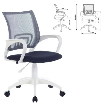 Кресло для персонала БРАБИКС Флй МГ-396В Темно-серый / BRABIX Fly MG-396W_0