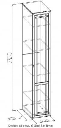 Шкаф для белья Шерлоcк 61 Дуб Сонома (спальня) / Sherlock_0