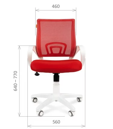 Кресло оператора CХАИРМАН 696 белый пластик (вхите) Красный / CHAIRMAN (white)_3