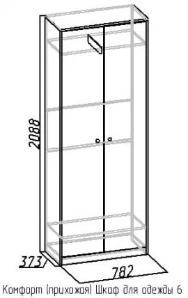 Шкаф для одежды 6 Комфорт Бук (прихожая)_1