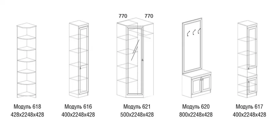 Прихожая Инна-1 денвер темный_2