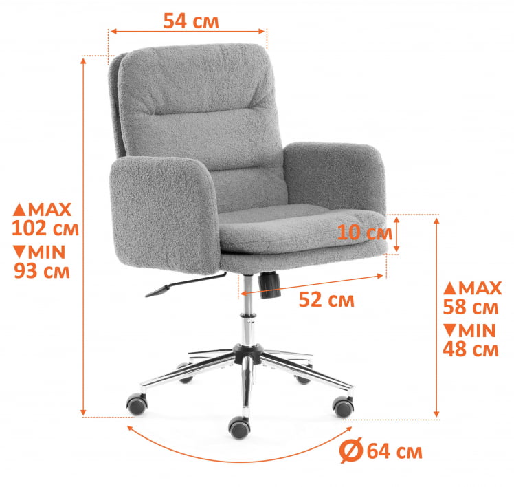 Кресло Довер хром букле, коричневый, барни кокоа / Dover barni cocoa_11