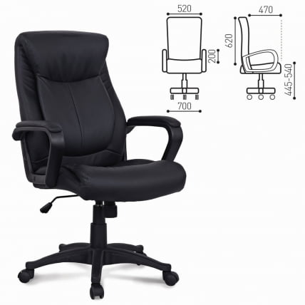 Кресло офисное БРАБИКС Ентер ЕКС-511 Черный / BRABIX Enter EX-511_0