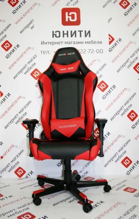 Геймерское кресло ДКСРасер ОХ/РЕ0/НР / DXRacer OH/RE0/NR_2