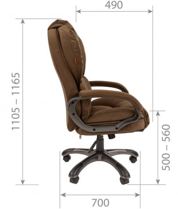 Кресло руководителя CХАИРМАН 434 ХОМЕ Темно-бежевый / CHAIRMAN HOME_4