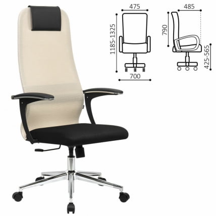 Кресло руководителя БРАБИКС ПРЕМИУМ Ултимате ЕКС-801 хром Черное/бежевое / BRABIX PREMIUM Ultimate EX-801_0