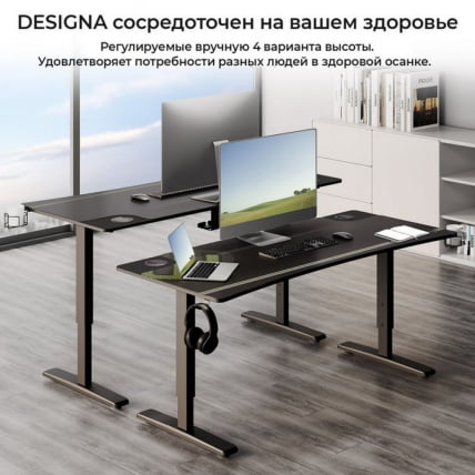 Стол для компьютера (для геймеров) с регулировкой по высоте ЕУРЕКА ИМ63 Блаcк / EUREKA IM63 Black_20