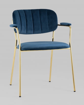 Стул кухонный Кэрол с подлокотниками Синий_1