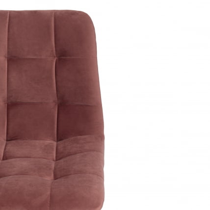 Стул CХИЛЛЙ (мод. 7095-1) / 1 шт. в упаковке ткань/металл, 45кс53х88 см, высота до сиденья 50 см, коралловый баркхат 15 /черный / CHILLY (mod. 45x53х88 barkhat_5