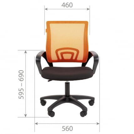 Кресло оператора CХАИРМАН 696 ЛТ (ЛТ) Н (Н) Красный / CHAIRMAN (LT) (N)_4