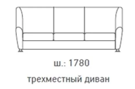 Еуроформа Европа 3-х местный диван Екотекс 3012 (коричневый)_77701 / Euroforma Ecotex_1