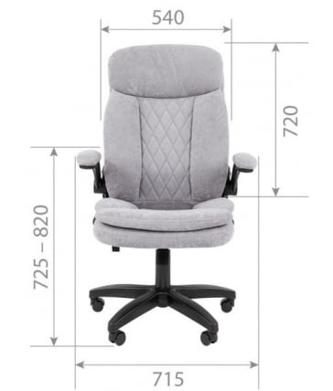 Кресло офисное CХАИРМАН ДОМ (Хоме) 533 Лиловый / CHAIRMAN (Home)_4