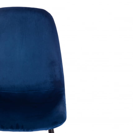 Стул БРЕЕЗЕ (мод. 4724) металл/вельвет, 44х48х87см, темно-синий/черные ножки / BREEZE (mod._5