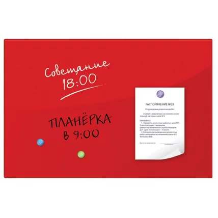 Доска магнитно-маркерная стеклянная БРАУБЕРГ 40х60 см Красная / BRAUBERG_3