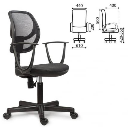 Кресло компактное БРАБИКС Флип МГ-305 Черно-серое / BRABIX Flip MG-305_0