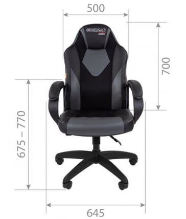 Кресло геймерское CХАИРМАН ДРАЙВ (ГАМЕ) 17 черный/желтый/белый / CHAIRMAN (GAME)_3