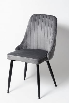 Стул УДC 21075 Серый / UDC_0