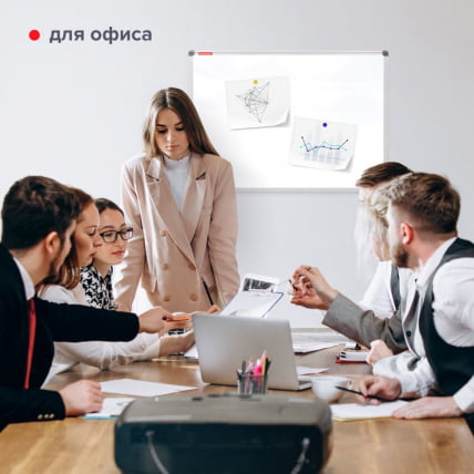 Доска магнитно-маркерная БРАУБЕРГ Екстра 90х120 см / BRAUBERG Extra_5