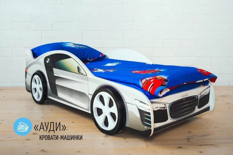 Кровать-машинка Ауди / Audi_1