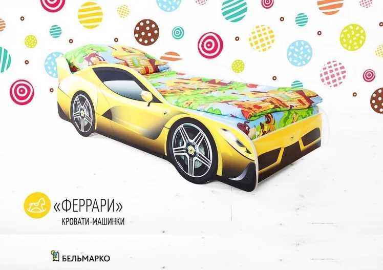 Кровать-машинка Феррари / Ferrari_0