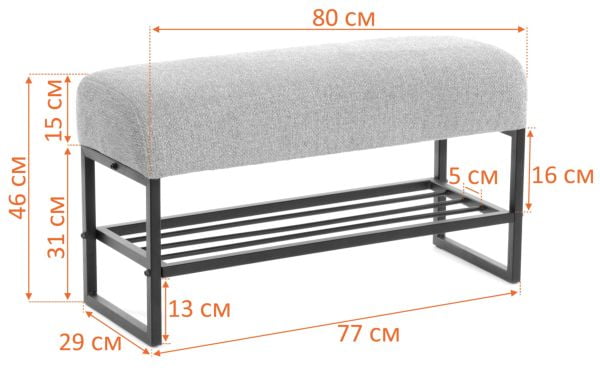 Банкетка-обувница Чарли Лукс Б/Чарли Люкс велюр/букле, ВТ шапе воод росе / Charli Lux VT shape wood rose_7