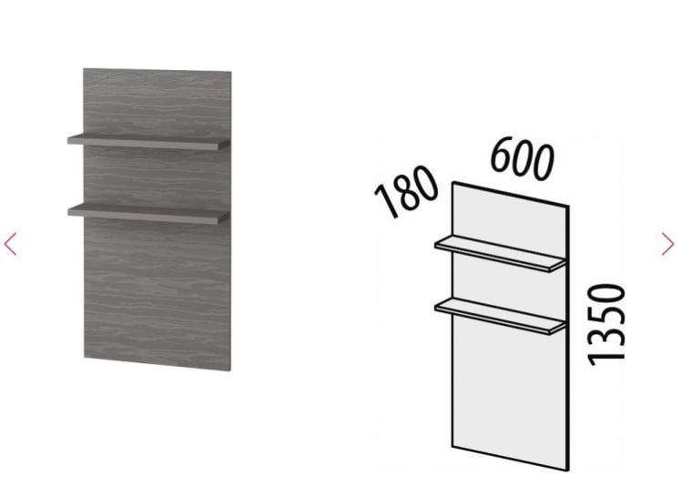 Полка навесная Графит 604.25_2