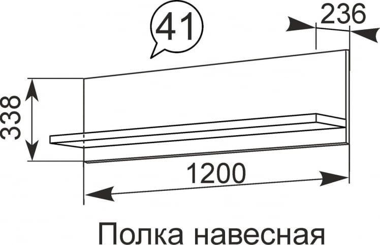 Полка Виктория 41_1