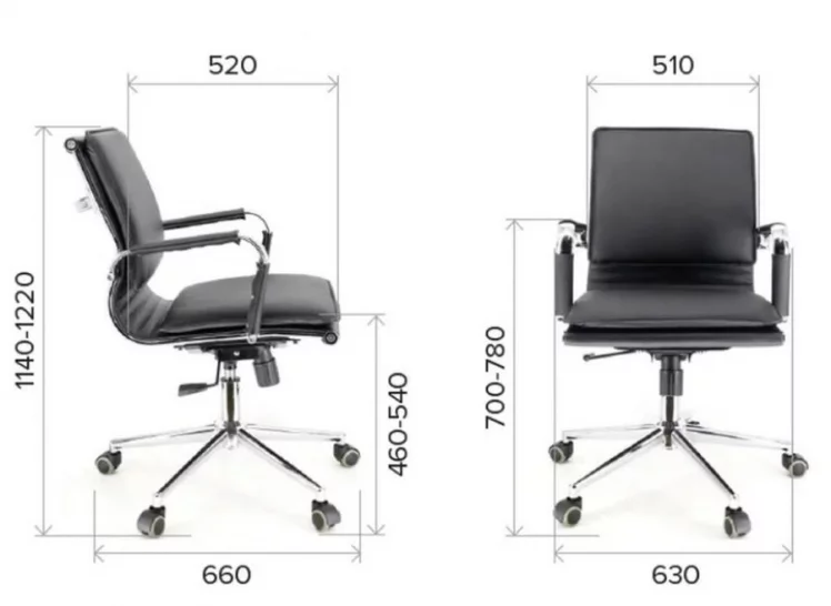 Кресло для персонала Нерей ЛБ Т Экокожа Бежевый / Nerey LB T_6