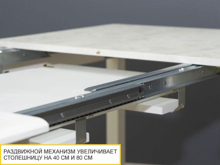 Обеденный стол Орфей 45 Мрамор темный-Оникс_6