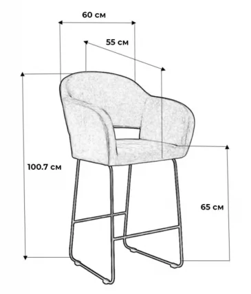 Стул полубарный Оскар (ПБ) Розов/ЛинкЗолот / Oscar_5