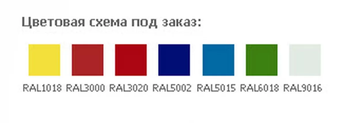 Картотека НФ-02 / NF-02_2
