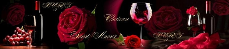 Глянцевый фартук с эффектом мерцания (КОМПОЗИТ) Роза и вино_0