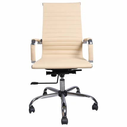Кресло офисное БРАБИКС Енергй ЕКС-509 Бежевый / BRABIX Energy EX-509_2