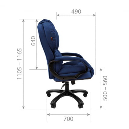 Кресло руководителя CХАИРМАН ДОМ (Хоме) 434 Синий / CHAIRMAN (Home)_5