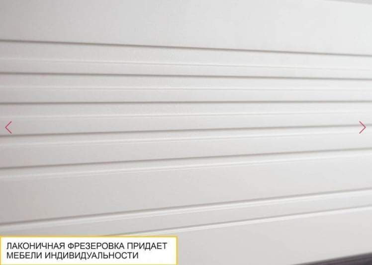 Полка навесная Графит 604.26_8